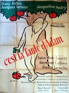 C&#039;est la faute d&#039;Adam - French Movie Poster (xs thumbnail)