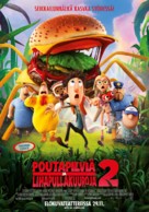 Cloudy with a Chance of Meatballs 2 - Finnish Movie Poster (xs thumbnail)