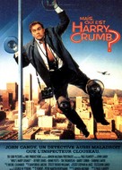 Who&#039;s Harry Crumb? - French VHS movie cover (xs thumbnail)