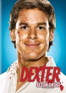 &quot;Dexter&quot; - Polish Movie Cover (xs thumbnail)