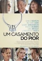 Maybe I Do - Portuguese Movie Poster (xs thumbnail)