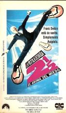 The Naked Gun 2&frac12;: The Smell of Fear - Argentinian VHS movie cover (xs thumbnail)
