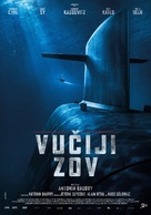 Le chant du loup - Serbian Movie Poster (xs thumbnail)