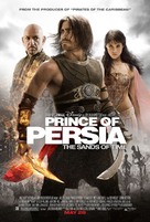 Prince of Persia: The Sands of Time - Movie Poster (xs thumbnail)