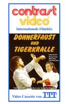 Dian tang lang - German Movie Cover (xs thumbnail)