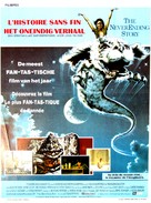 Die unendliche Geschichte - Belgian Movie Poster (xs thumbnail)
