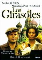 I girasoli - Spanish DVD movie cover (xs thumbnail)