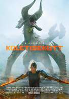 Monster Hunter - Estonian Movie Poster (xs thumbnail)