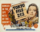 Tokyo File 212 - Movie Poster (xs thumbnail)