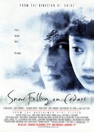 Snow Falling on Cedars - Movie Poster (xs thumbnail)