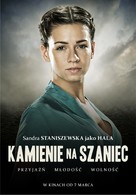 Kamienie na szaniec - Polish Movie Poster (xs thumbnail)