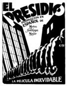 Presidio, El - Spanish poster (xs thumbnail)