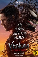 Venom: The Last Dance - Hungarian Movie Poster (xs thumbnail)