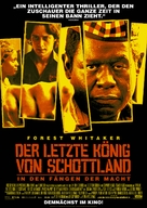 The Last King of Scotland - German Movie Poster (xs thumbnail)