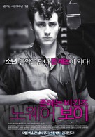 Nowhere Boy - South Korean Movie Poster (xs thumbnail)