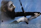 Fiddler on the Roof - Polish Movie Poster (xs thumbnail)
