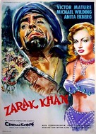 Zarak - German Movie Poster (xs thumbnail)