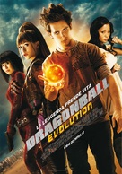 Dragonball Evolution - Italian Movie Poster (xs thumbnail)