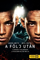 After Earth - Hungarian Movie Poster (xs thumbnail)