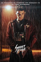 Short Fuse - Greek Movie Poster (xs thumbnail)