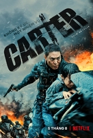 Carter - Vietnamese Movie Poster (xs thumbnail)