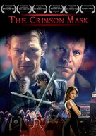 The Crimson Mask - Movie Cover (xs thumbnail)