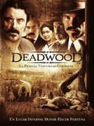&quot;Deadwood&quot; - Argentinian DVD movie cover (xs thumbnail)