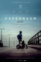 Cafarna&uacute;m - Norwegian Movie Poster (xs thumbnail)