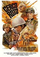 Steiner - Das eiserne Kreuz, 2. Teil - Spanish Movie Poster (xs thumbnail)