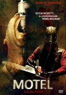 Hostel - Hungarian Movie Cover (xs thumbnail)