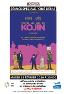 Kojin all the lifes - French Movie Poster (xs thumbnail)