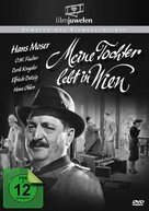 Meine Tochter lebt in Wien - German DVD movie cover (xs thumbnail)