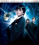 Harry Potter and the Philosopher&#039;s Stone - Portuguese Blu-Ray movie cover (xs thumbnail)