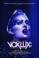 Vox Lux - Mexican Movie Poster (xs thumbnail)