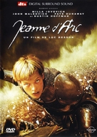 Joan of Arc - French DVD movie cover (xs thumbnail)