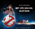 Ghostbusters - Vietnamese poster (xs thumbnail)