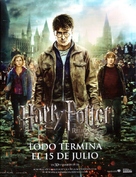 Harry Potter and the Deathly Hallows - Part 2 - Uruguayan Movie Poster (xs thumbnail)