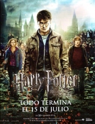 Harry Potter and the Deathly Hallows: Part II - Uruguayan Movie Poster (xs thumbnail)
