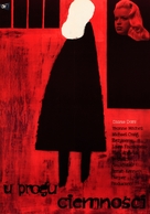 Yield to the Night - Polish Movie Poster (xs thumbnail)
