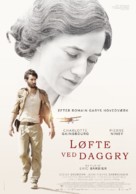 La promesse de l&#039;aube - Danish Movie Poster (xs thumbnail)