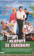 No Dessert, Dad, Till You Mow the Lawn - Polish Movie Poster (xs thumbnail)
