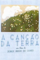 A Can&ccedil;&atilde;o da Terra - Portuguese DVD movie cover (xs thumbnail)