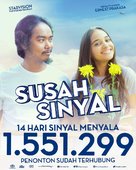 Susah Sinyal - Indonesian Movie Poster (xs thumbnail)