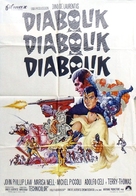 Diabolik - Spanish Movie Poster (xs thumbnail)