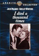 I Died a Thousand Times - DVD movie cover (xs thumbnail)