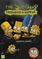 &quot;The Simpsons&quot; - Danish Movie Cover (xs thumbnail)
