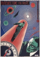 Himmelskibet - Soviet Movie Poster (xs thumbnail)