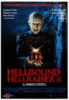 Hellbound: Hellraiser II - Spanish Movie Poster (xs thumbnail)