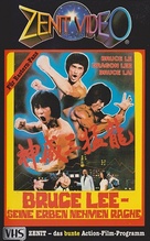 The Clones of Bruce Lee - German VHS movie cover (xs thumbnail)