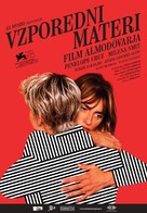 Madres paralelas - Slovenian Movie Poster (xs thumbnail)